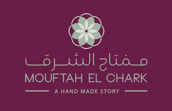 MOUFTAH EL CHARK