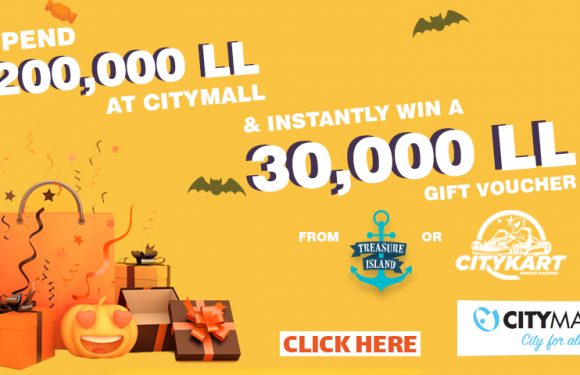 Halloween shop & win free plays